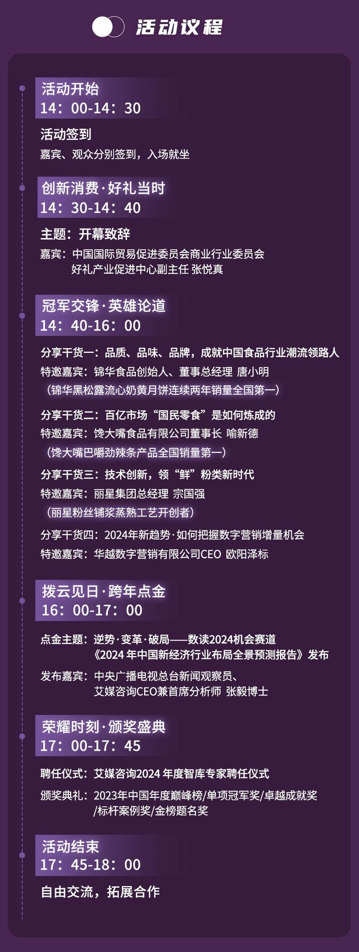 警惕mncc33 com最新地址，低俗色情内容违法且有安全隐患