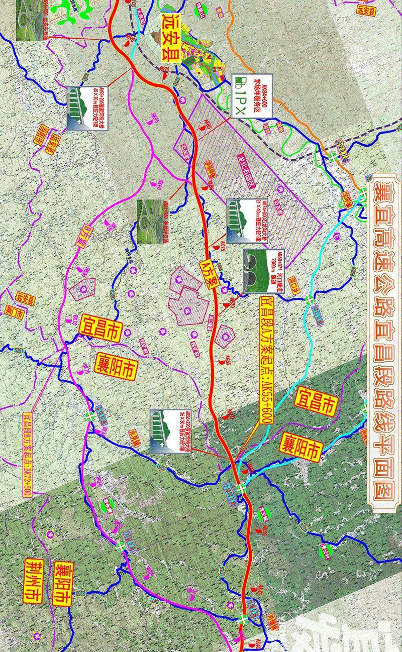 宜长高速建设最新进展报告