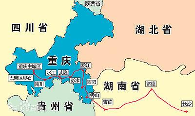 渝湘高速公路最新消息深度解读与解析