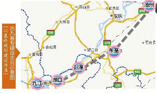 合安九高铁最新线路图，连接未来，助力区域经济发展加速