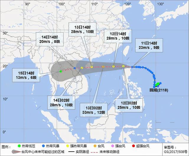 海南省气象台最新海洋天气预报发布