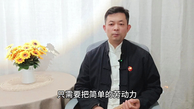 祁亮山最新动态，探索前沿科技，引领未来发展