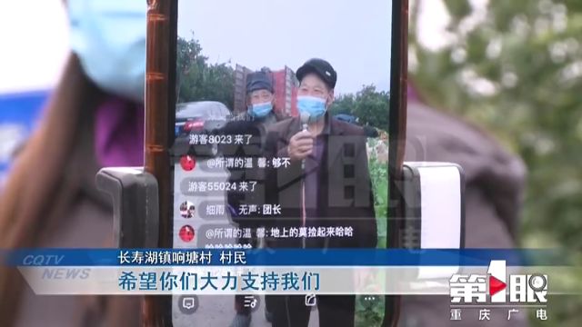 天天630新闻直播，时事动态与社会热点深度解析最新报道