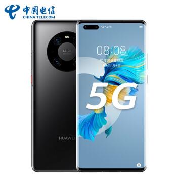 华为Mate 40 Pro，科技与艺术的巅峰之作