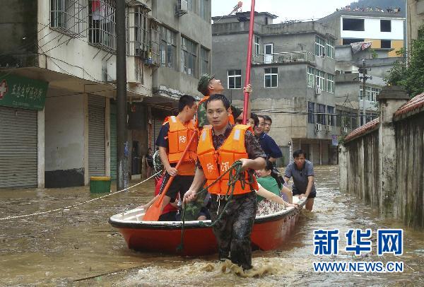 九江水灾最新情况报道